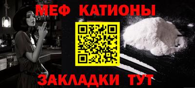 jwh Тулун