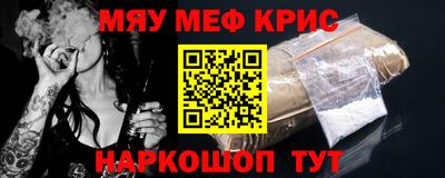 jwh Тулун