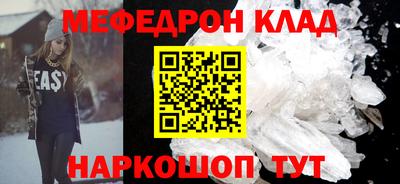 jwh Тулун