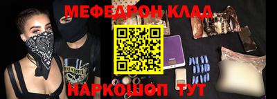 дурь Туймазы