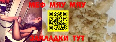 дурь Туймазы