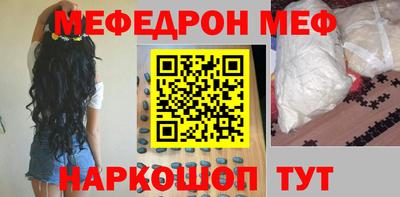 jwh Тулун
