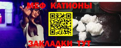 jwh Тулун