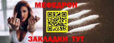 МДМА Тула