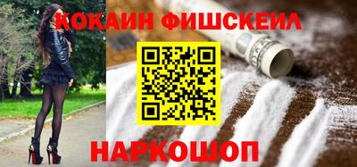 jwh Тулун