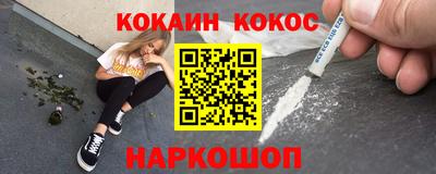 МДМА Тула
