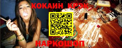 дурь Туймазы