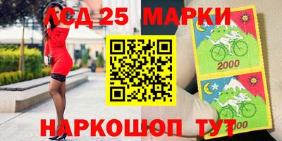 дурь Туймазы