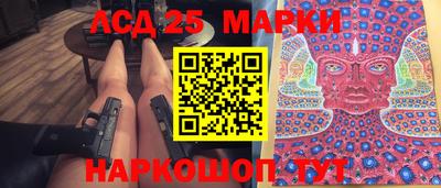 МДМА Тула