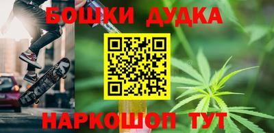 jwh Тулун