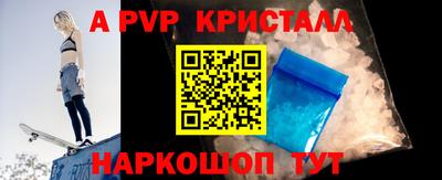дурь Туймазы