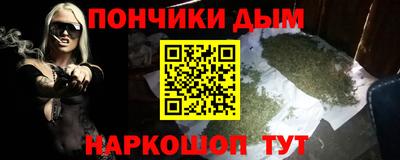МДМА Тула