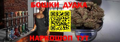 дурь Туймазы