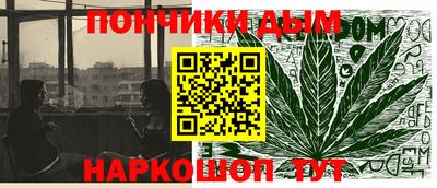 МДМА Тула