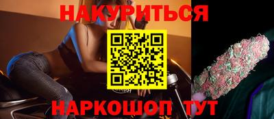 дурь Туймазы