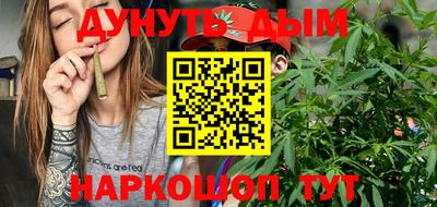 МДМА Тула