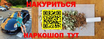 МДМА Тула