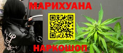 jwh Тулун