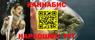 дурь Туймазы