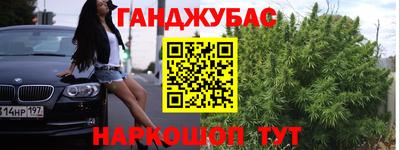 дурь Туймазы