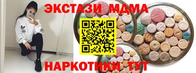jwh Тулун