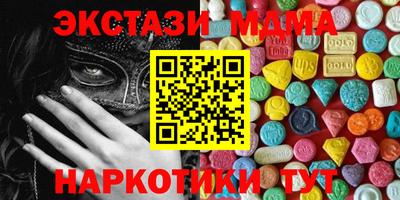 jwh Тулун