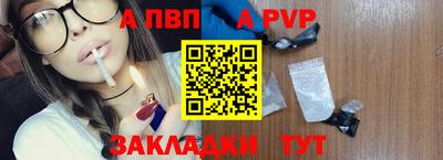 дурь Туймазы