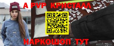 дурь Туймазы