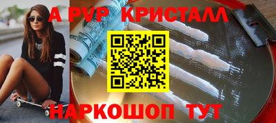 jwh Тулун