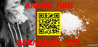jwh Тулун