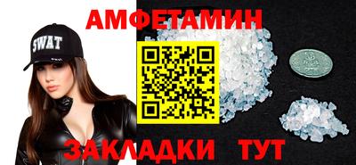 дурь Туймазы