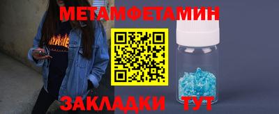 дурь Туймазы