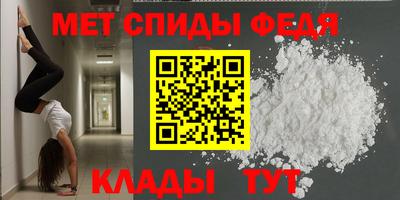 дурь Туймазы