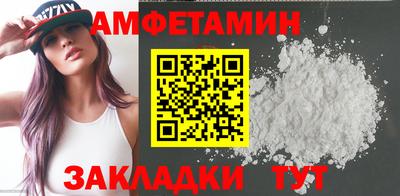 jwh Тулун