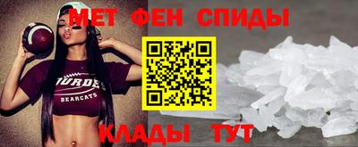 jwh Тулун