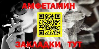 МДМА Тула