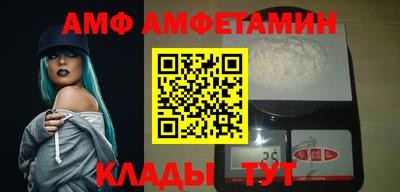 МДМА Тула