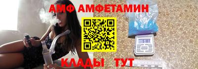 дурь Туймазы