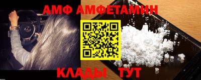 МДМА Тула