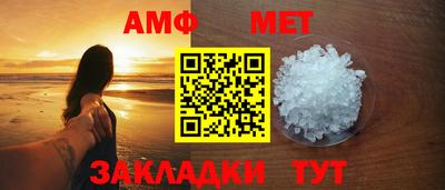 jwh Тулун