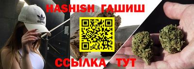 дурь Туймазы