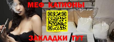 МДМА Тула