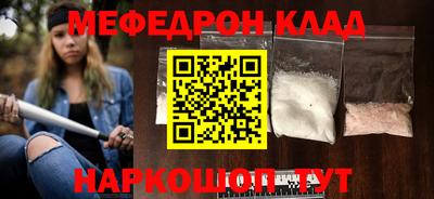 дурь Туймазы